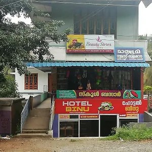 Binu Hotel